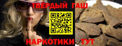 первитин Татарск