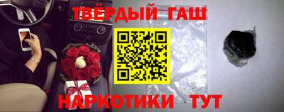 первитин Татарск