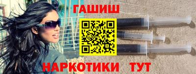 первитин Татарск