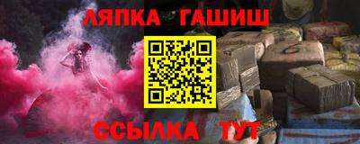 ГАЛЛЮЦИНОГЕННЫЕ ГРИБЫ Тара