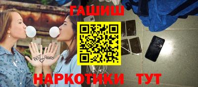 первитин Татарск