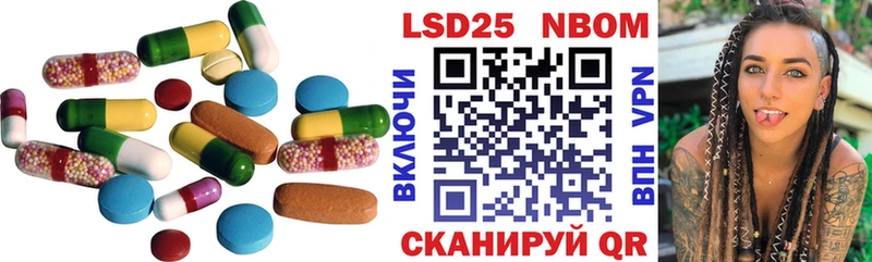 продажа наркотиков  Сегежа  ЛСД экстази кислота 